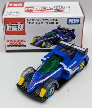 타카라토미 토미카샵/베트남제 TDM 스이맥스BLUE