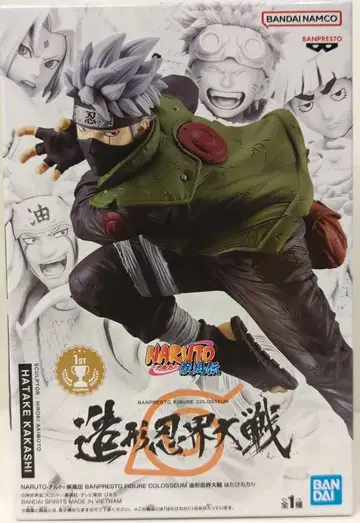 반다이 스피리츠 반프레스토 피규어 콜로세움 조형 인계대전 하타케 카카시