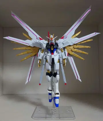 HGCE 마이티 스트라이크 프리덤 다리 연장 가공