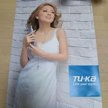 02522 하마사키 아유미 대형 포스터 TU-KA 72cm x 104cm