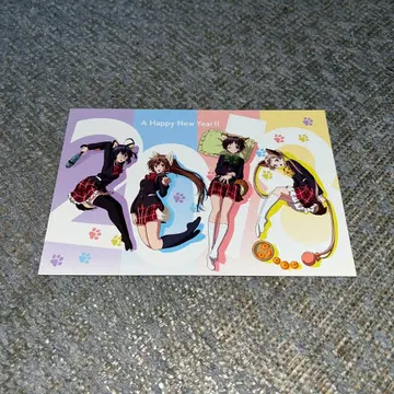 중2병이라도 사랑이 하고 싶어! 엽서