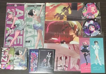 alien stage 에이리언 스테이지 에이스테 미지 수아