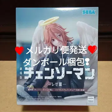 극장판 체인소 맨 레제 편 하이 프리미엄 피규어 천사의 악마