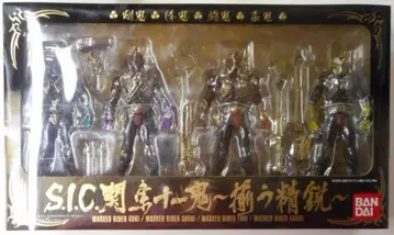 반다이 SIC 가면라이더 히비키 칸토 십일귀 ~모이는 정예~
