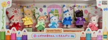 에포크사 실바니안 패밀리 알록달록 아기 색연필