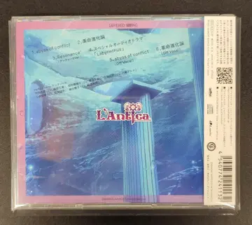 게임 CD 아이돌마스터 샤이니 컬러즈 언 티카 L@YERED WING 3