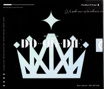 게임 CD Peaky P-key 초회 한정판)DO-OR-DIE