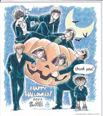 소학관 입장객 특전 명탐정 코난 할로윈의 신부 아오야마 고쇼 그려낸 카드