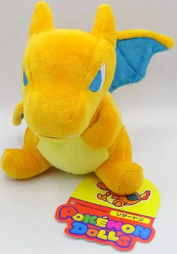 포켓몬 포켓몬 인형 포켓몬스터 리자몽