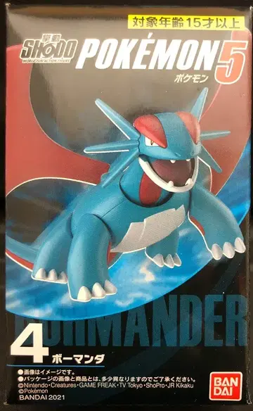 반다이 SHODO 포켓몬 5 포켓몬스터 보만다 4