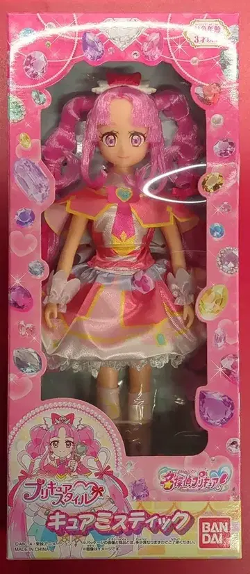 반다이 프리큐어 스타일 명탐정 프리큐어! 큐어 미스틱