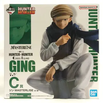 반다이 스피리츠 제일복권 헌터x헌터 그리드 아일랜드 C상 진 마스터라이즈