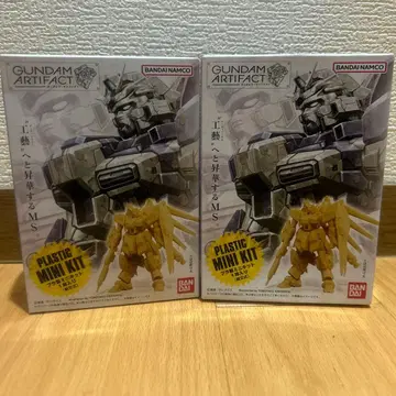 Hi-v GUNDAM & NIGHTINGALE ARTIFACT SET