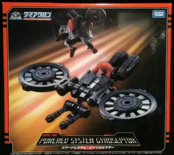 타카라토미 파워드 시스템 자이로셉터 DA12