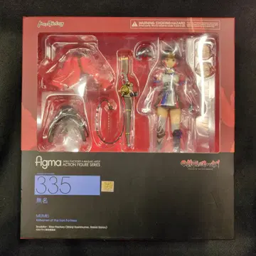 MAXFACTORY figma 갑철성의 카바네리 무명 335
