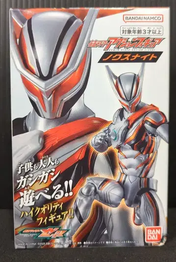 반다이남코 가면라이더 액션 피규어 가면라이더 제츠 녹스나이트