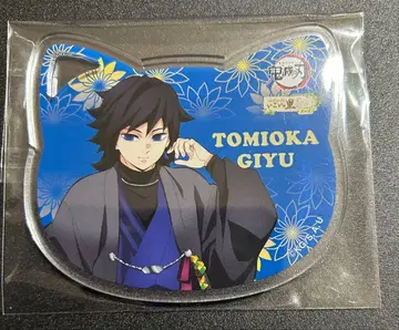 귀멸의 칼날 난자타운 토미오카 기유 아크릴 코스터
