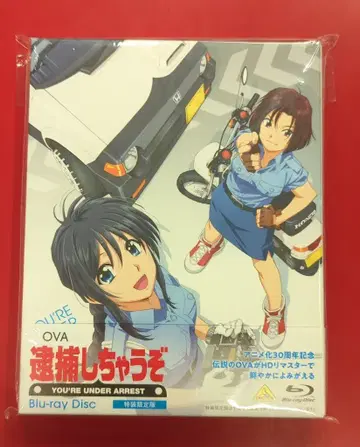 애니메이션 Blu-ray OVA 템페스트