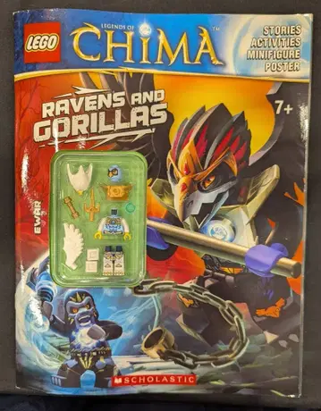 레고 레고 치마 레이븐스 앤 고릴라