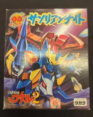 타카라 마신 대집합 마신영웅전 와타루 2 전갈 나이트 3