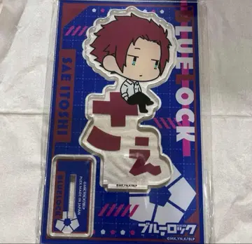 블루 록 이토시 사에 오나마에피탄코 아크릴 스탠드 굿즈