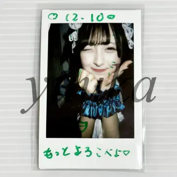 와카바노아 폴라로이드 사인 댓글 포함 iLiFE! 31