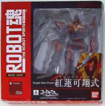 반다이 로봇혼 홍련가소식 6