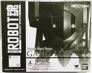 반다이 로봇혼 코드기어스R2 건 루 코드기어스R2