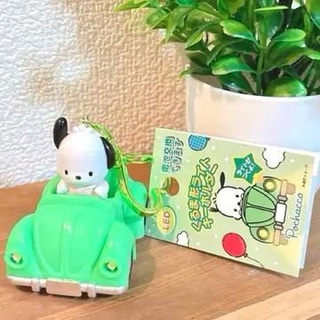 편의점 한정 산리오 포차코 LED 자동차 모양 라이트 키링