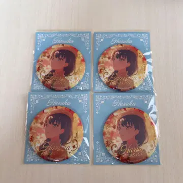 프로세카 하피코레 키리타니 하루카 캔뱃지 C 4세트