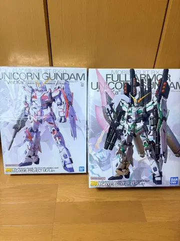 유니콘 건담 프라모델 2세트