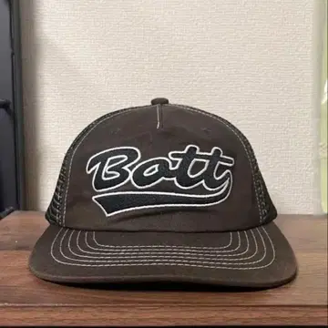 bott 메쉬 캡
