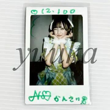 와카바노아 폴라로이드 사인 코멘트 있음 iLiFE! 51