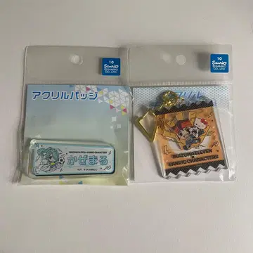 이나즈마 일레븐 산리오 콜라보 엔도 마모루 카제마루 이치로타