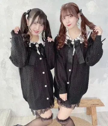 MARS 마즈 가디건