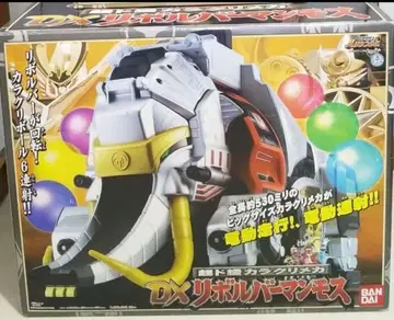 DX 초 거대 장치 메카 리볼버맘모스 당시물 닌풍전대 하리켄쟈