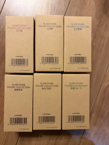 영화 슬램덩크 THE FIRSTSLAM DUNK 피규어 컬렉션 6체