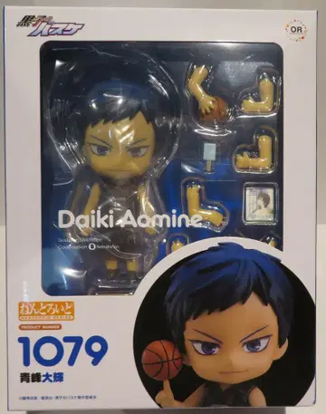 오랑주 루즈 넨도로이드 아오미네 다이키 1079