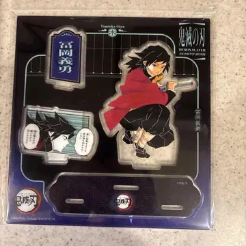 귀멸의 칼날 토미오카 기유 중국 점프샵 명장면 디오라마 아크릴 스탠드