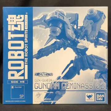 반다이 ROBOT혼 G 유닛 건담 제미너스02 + 고기동형 유닛 SP