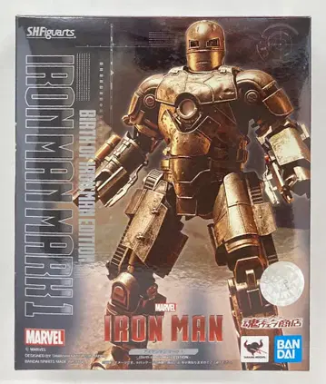 반다이 스피리츠 S.H.Figuarts 아이언맨 마크1