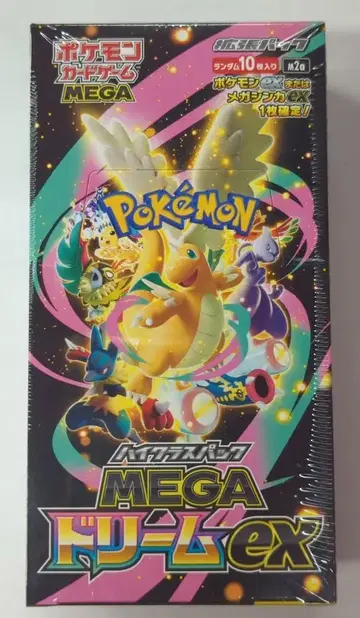 M2a 메가드림ex 1BOX(10팩입) 1BOX