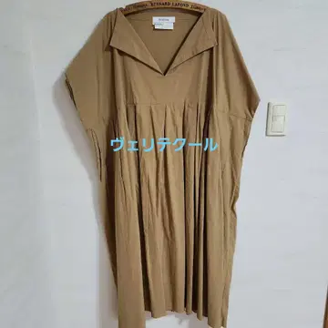 veritecoeur 스키퍼 턱 코튼 원피스