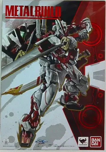 반다이 METALBUILD 건담 아스트레이 레드 프레임