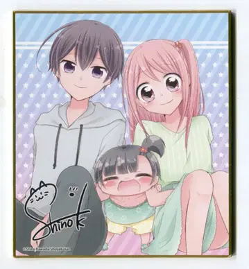 무빅 챠오 미니 색지 컬렉션 카와다 시노 하로! 마이 베이비 6