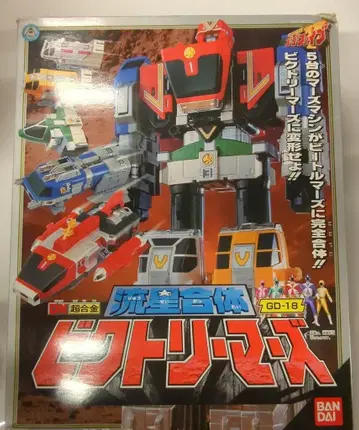반다이 DX 초합금 구급전대 고고파이브 유성 합체 빅토리 마즈 GD-18
