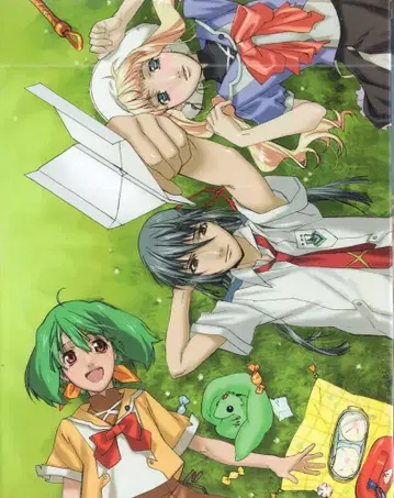 반다이 비주얼 애니메이션 블루레이 마크로스 F 초회판 전 9권 세트