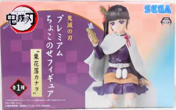 세가 프리미엄 쵸코노세 피규어 츠유리 카나오