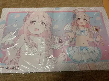 오빠는 끝이야 플레이머드