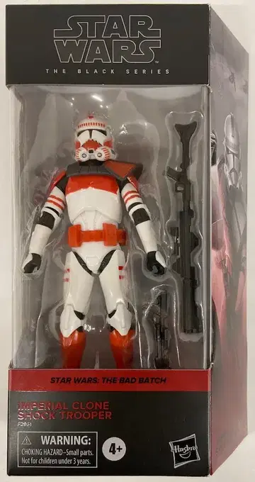 HASBRO 07 / 더 블랙 임페리얼 클론 쇼크 트루퍼 6인치